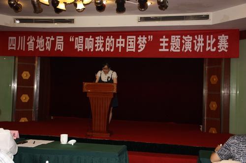 20130606-3.JPG