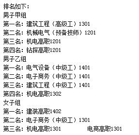 1435652197761956.jpg 10.jpg