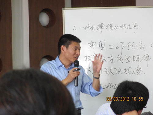 1440574583757828.jpg 20131123-1.JPG