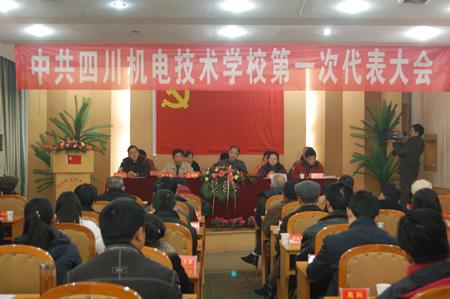 1451355223106816.jpg 20081216.JPG