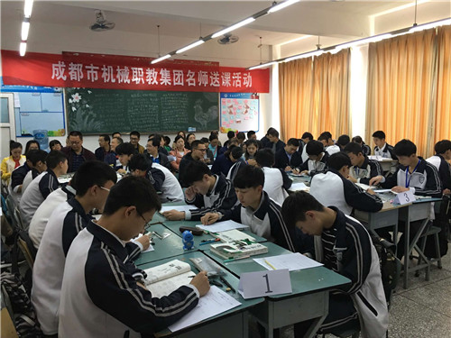 17.4.27 职教集团  2.jpg