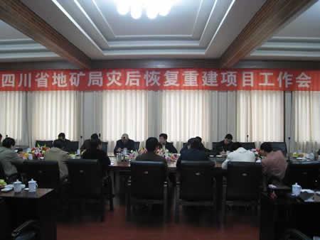 1451382016932593.jpg 20090414-2.jpg