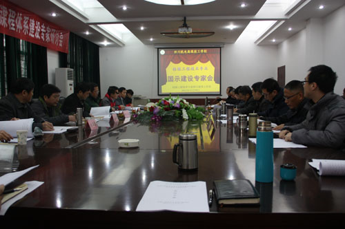 1440378139326930.jpg 20131230-2.JPG