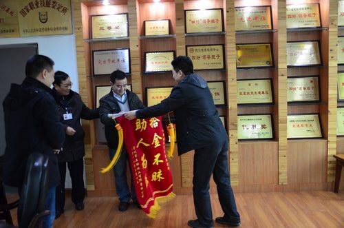 1441609758237810.jpg 20120214-1.JPG