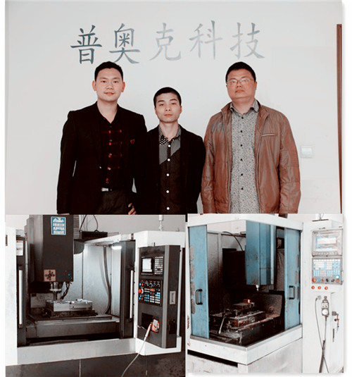 1493164937415819.jpg 2017.4.25改回访毕业生新闻稿图片.jpg