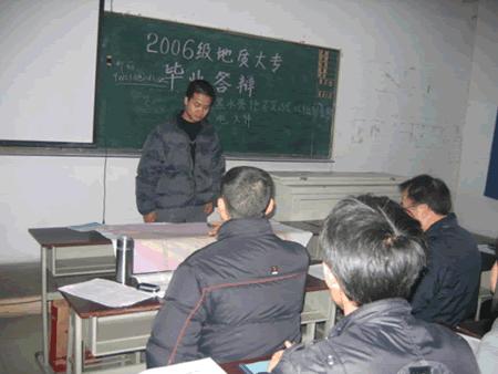 1451866995325476.jpg 20100112.JPG