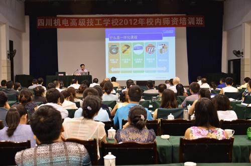 1441606776509843.jpg 20120831-1.JPG