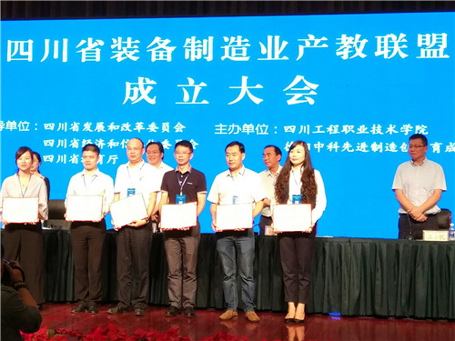 1506653284846786.jpg 4.jpg