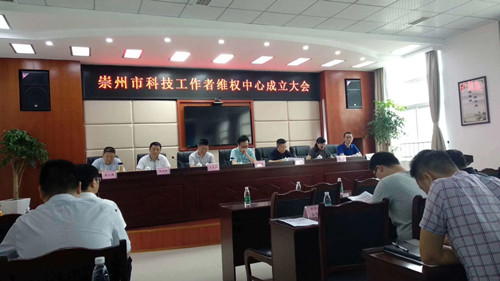 QQ图片20190701090831_副本.jpg