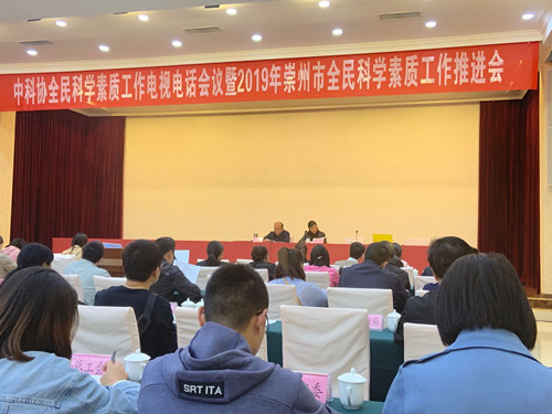 QQ图片20190415091218_副本.jpg