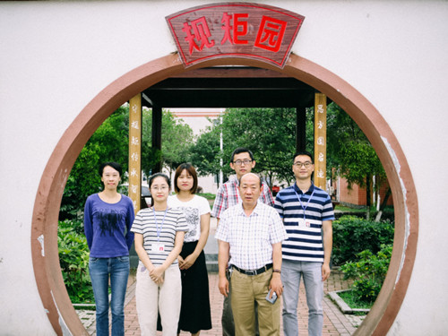 QQ图片20190619154601.jpg