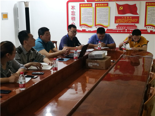 1562918249159096.jpg 杨老师1.jpg