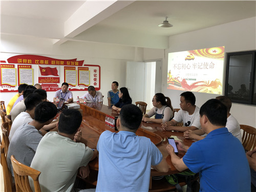 1562548758754586.jpg 不忘初心牢记使命IMG_0646.JPG