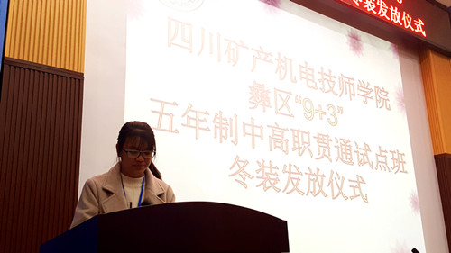 1543455732150108.jpg QQ图片20181129092135_副本.jpg