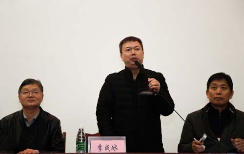 1543476274206096.jpg 李成冰宣布开幕.jpg