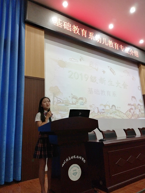 1567319311243210.jpg 1老生代表.jpg