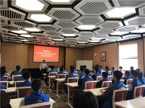 1560393374850053.jpg 中德三和参观IMG_9479.jpg