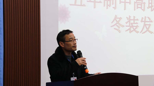 1543455745260999.jpg 老师发言_副本.jpg