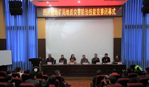 1543476382525216.jpg b鼓掌全席.jpg