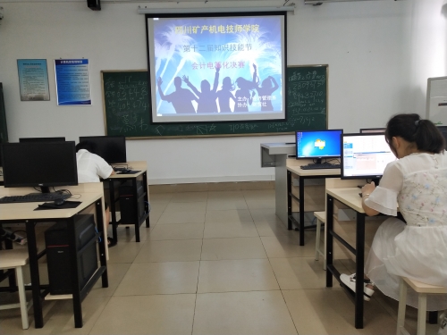 1560300182922956.jpg 1.jpg