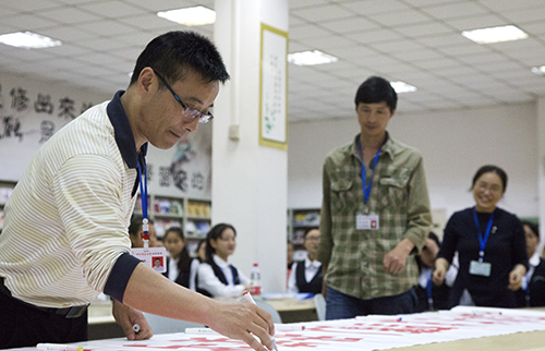 1556080266453331.jpg L_XH3219(500p).jpg