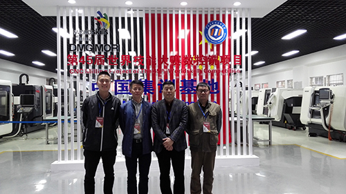 图1 考察组一行参观世赛国家队训练基地.jpg