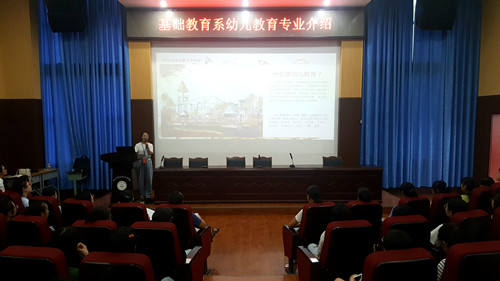 1567319325606220.jpg 2专业介绍人.jpg