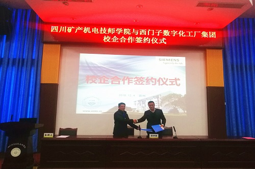 1544071195562104.jpg 2.jpg