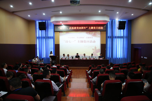 1561952138342666.jpg 6Y9A7066.jpg