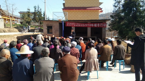 1544080453141353.jpg QQ图片20181206150859--500.jpg