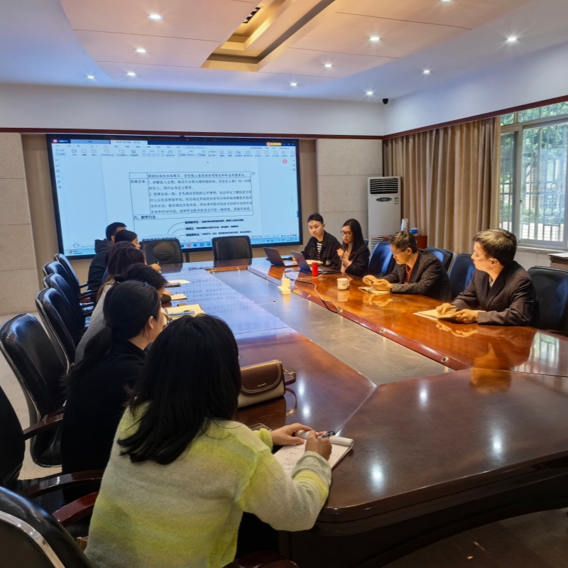 以研促教 以赛提质