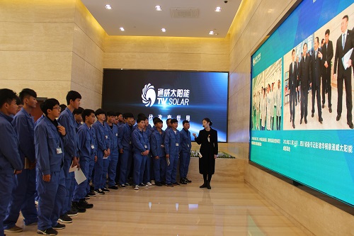 欢迎回家——机电工程系企业订单班企业教学活动纪实（一）通威太阳能篇