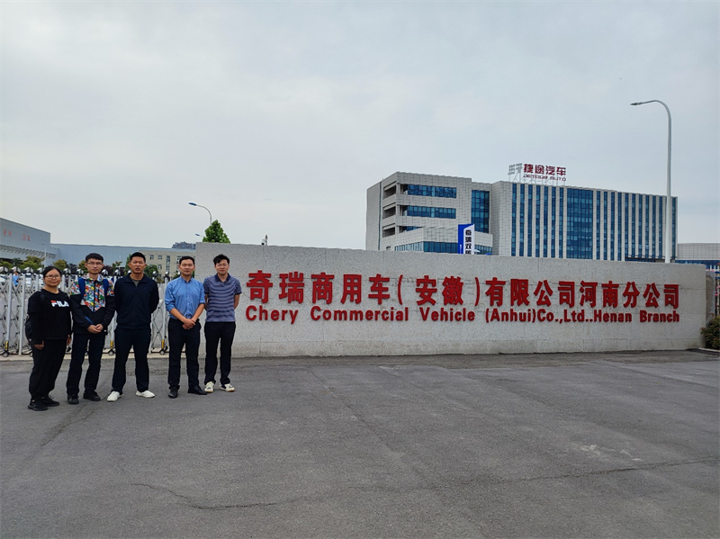 实习练本领，匠心展风采